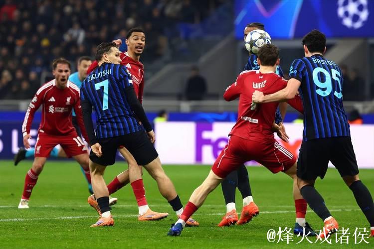 利物浦点球胜国米解放球队，勇夺欧冠1比0