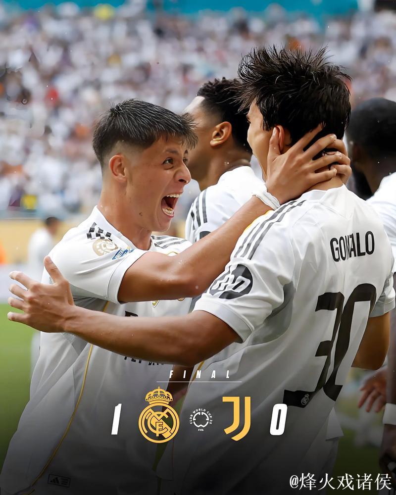 皇马欧冠惊险过关，表现争议不断，焦点转向姆巴佩与巴西帮