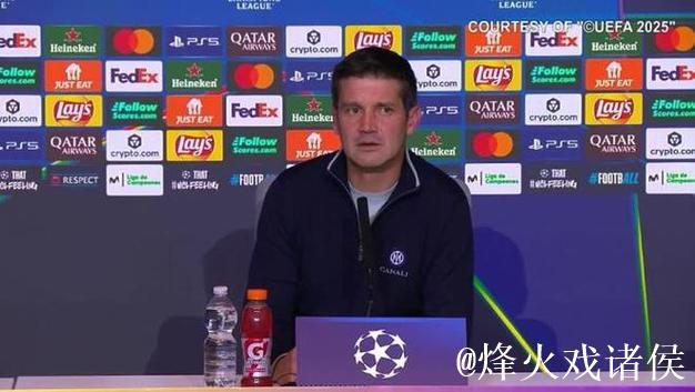 齐沃：欧冠败给马竞后，我接连抽了三根烟