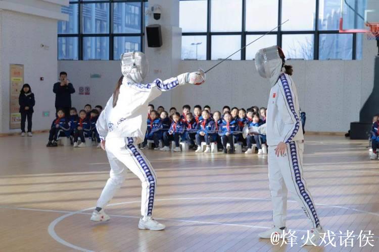 “冠军校园行”走进西安，让青少年体验击剑魅力与拼搏精神