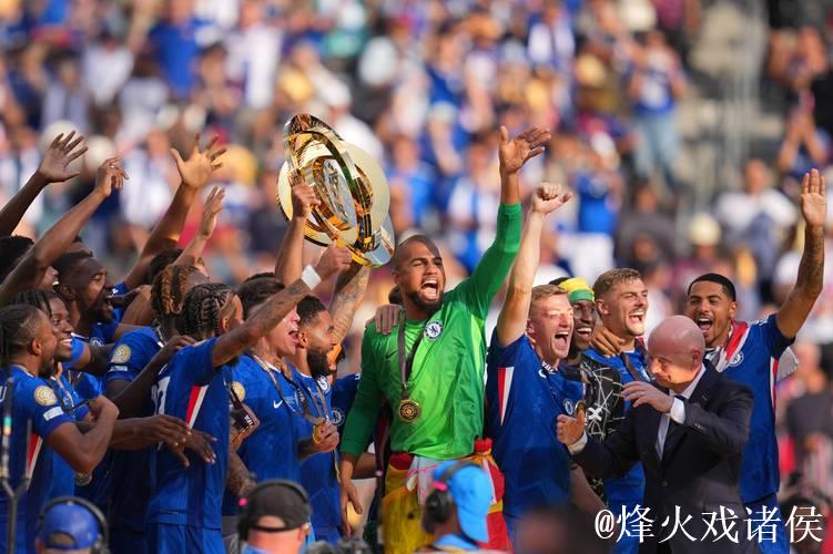 本特:切尔西世俱杯夺冠在情理之中,马雷斯卡战术安排堪称完美 本特:切尔西世俱杯夺冠在情理之中,马雷斯卡战术安排堪称完美